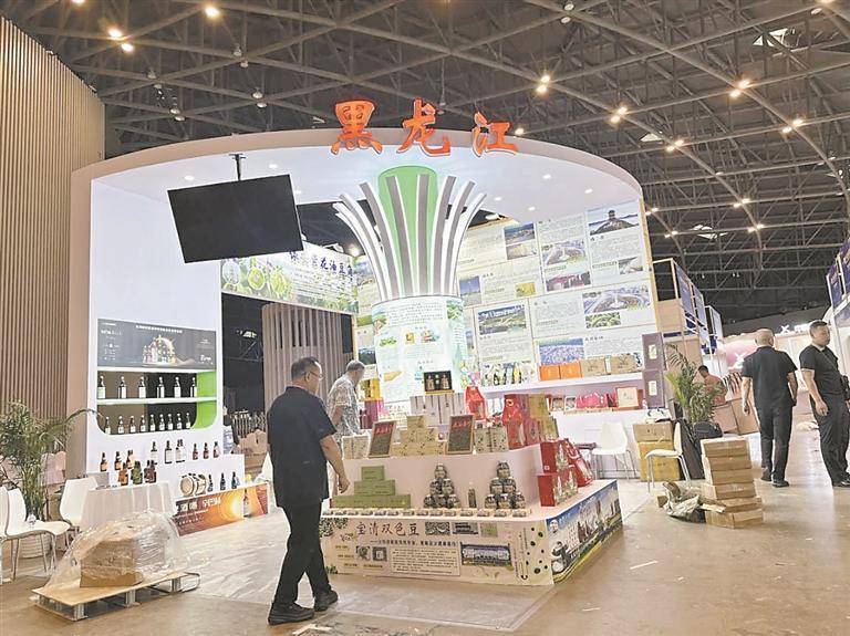 黑龙江十五届商标品牌节展风采 十八类特色
