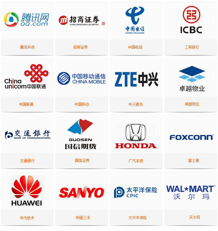 龙鑫智能：控股股东配偶的合作伙伴现身客户