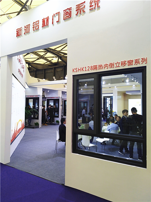 魅力会展●社区风采——苏州社区开展安全生