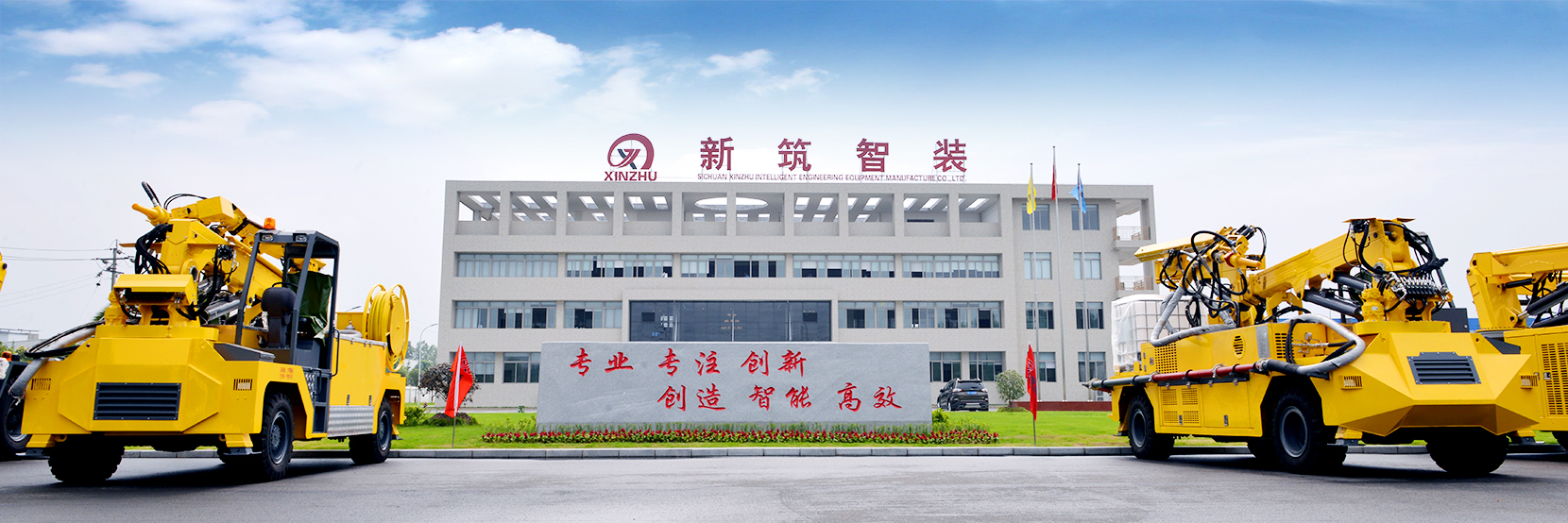 2026年度2月发布：最新品牌营销策划公司实力与增长赋能深度解析